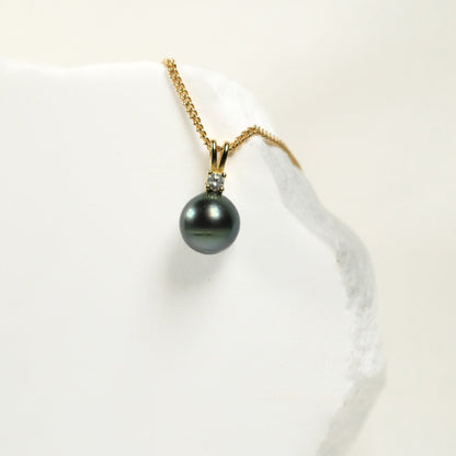 Ka'iulani Tahitian Pearl Necklace